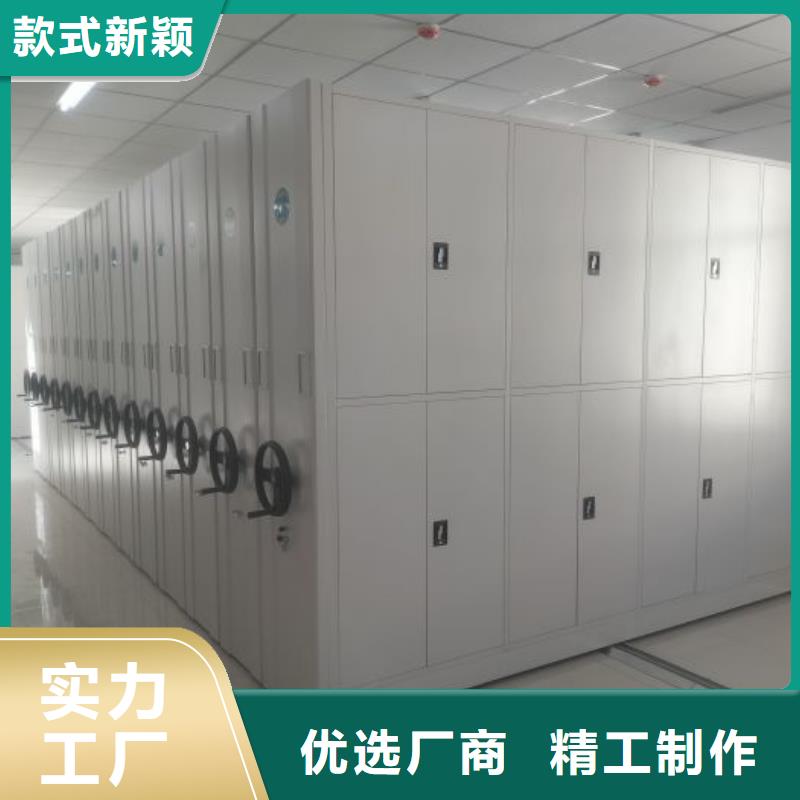 产品的区分鉴别方法【凯美】图书室智能密集柜