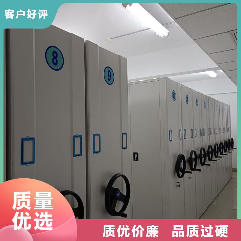 秉承诚信【凯美】机械式手摇密集柜