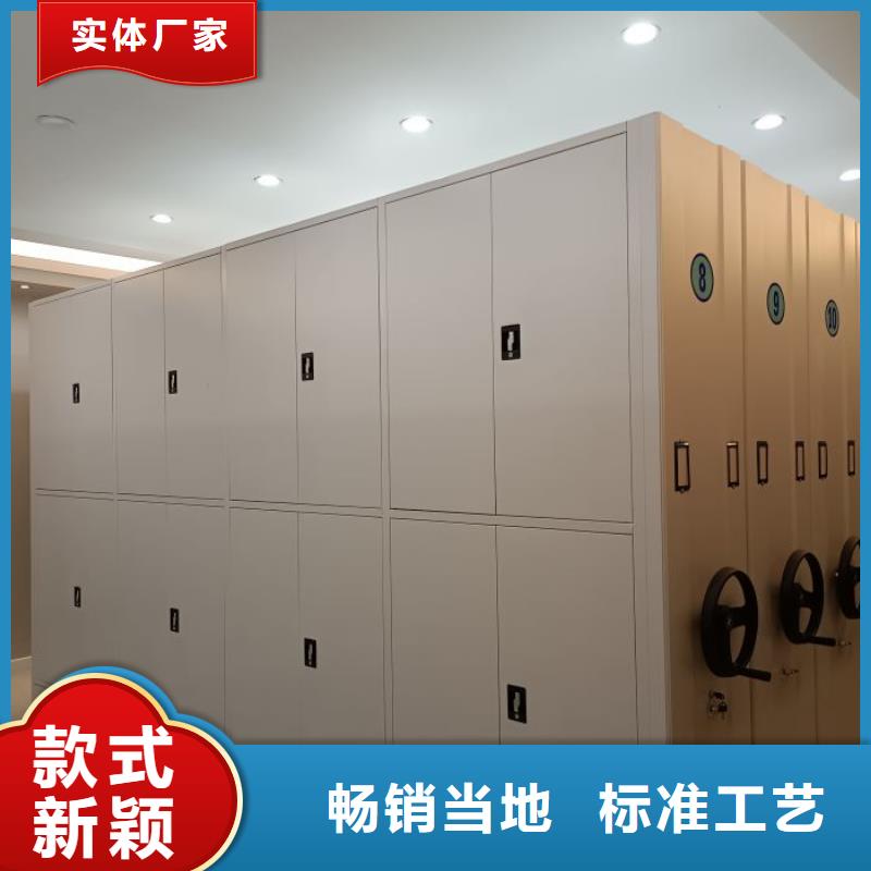 注重磁带密集柜质量的生产厂家