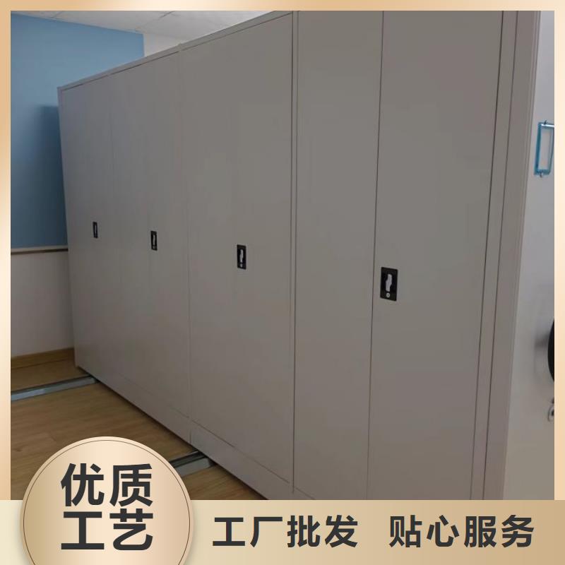 电动智能密集柜实体厂家质量有保障