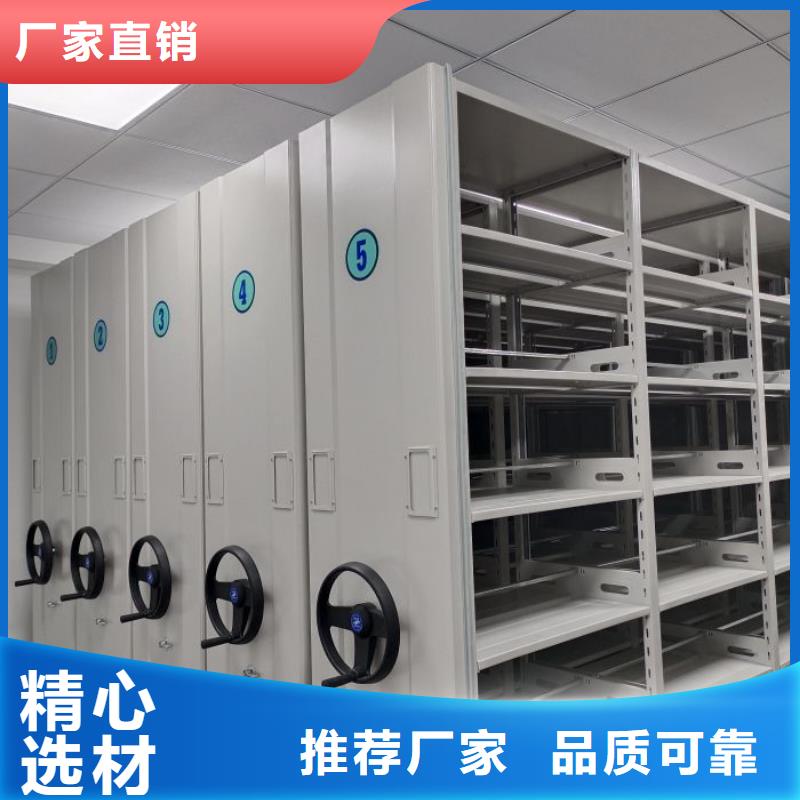 平等互利【凯美】画框密集柜