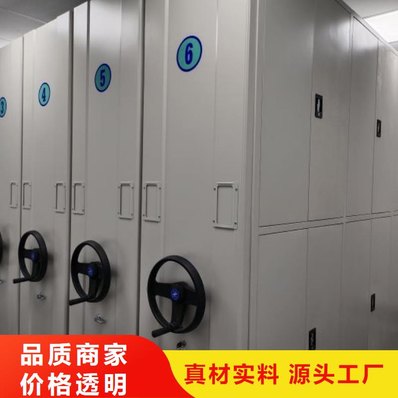 什么价位【凯美】双柱密集架