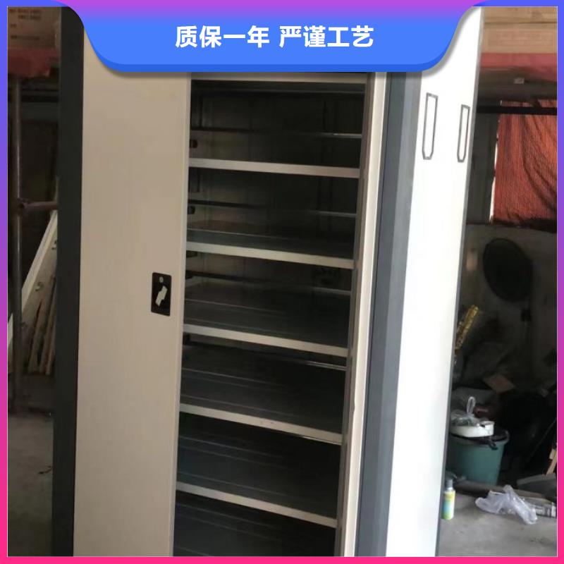 创造为魂【凯美】手摇密集型凭证档案架