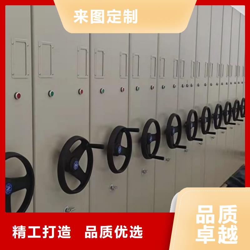 欢迎光临【凯美】金属密集柜