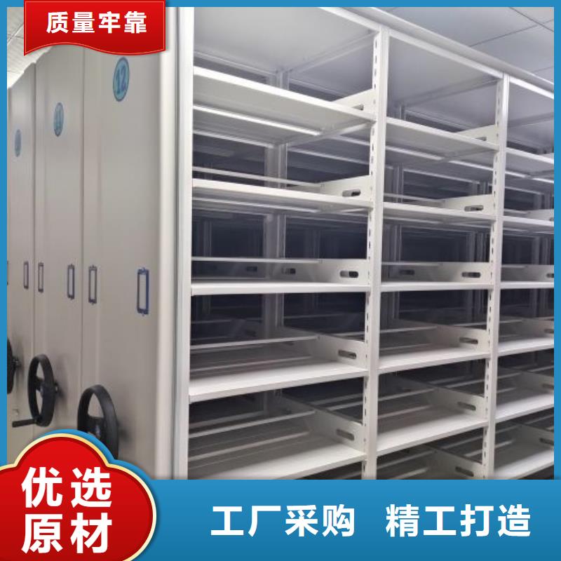 咨询优惠【凯美】金属密集柜