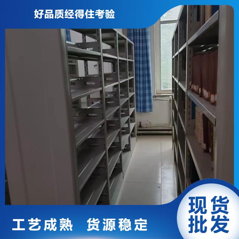 密集文件图纸柜欢迎咨询订购