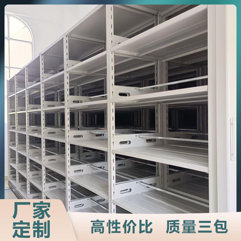 网上促销【凯美】全封闭式档案柜