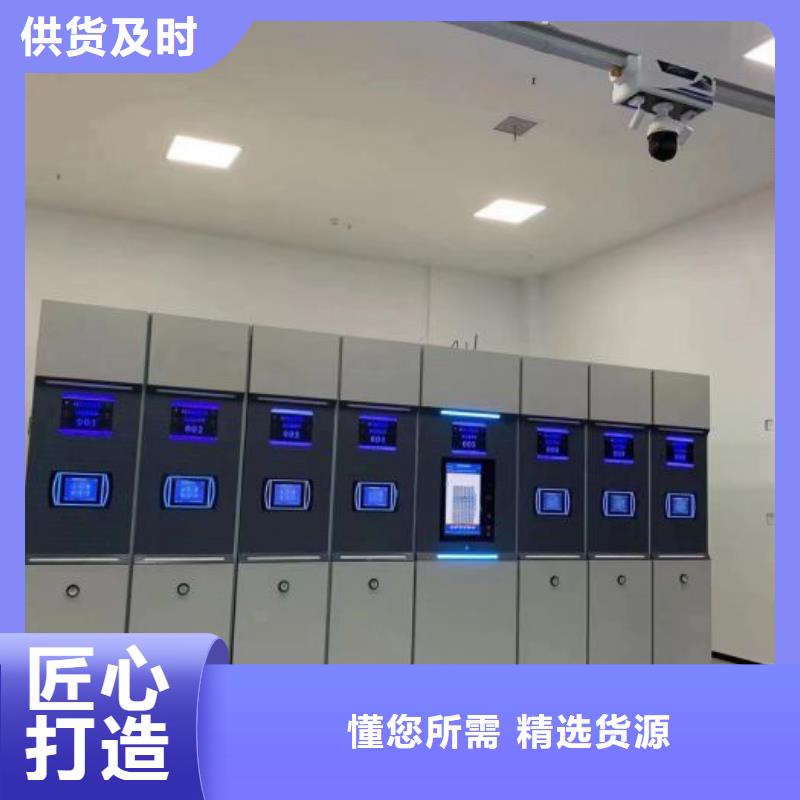 网上促销【凯美】全封闭式档案柜