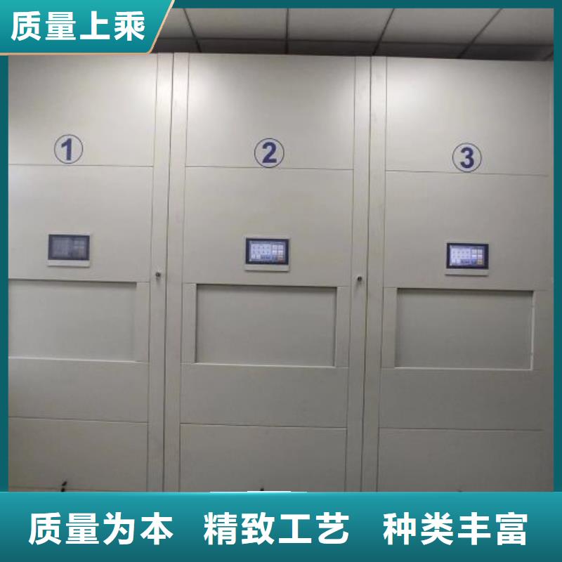 半封闭密集架_半封闭密集架厂家