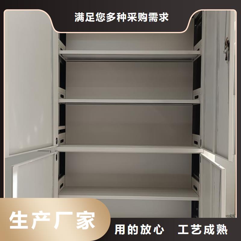 免费送货【凯美】自选层档案柜