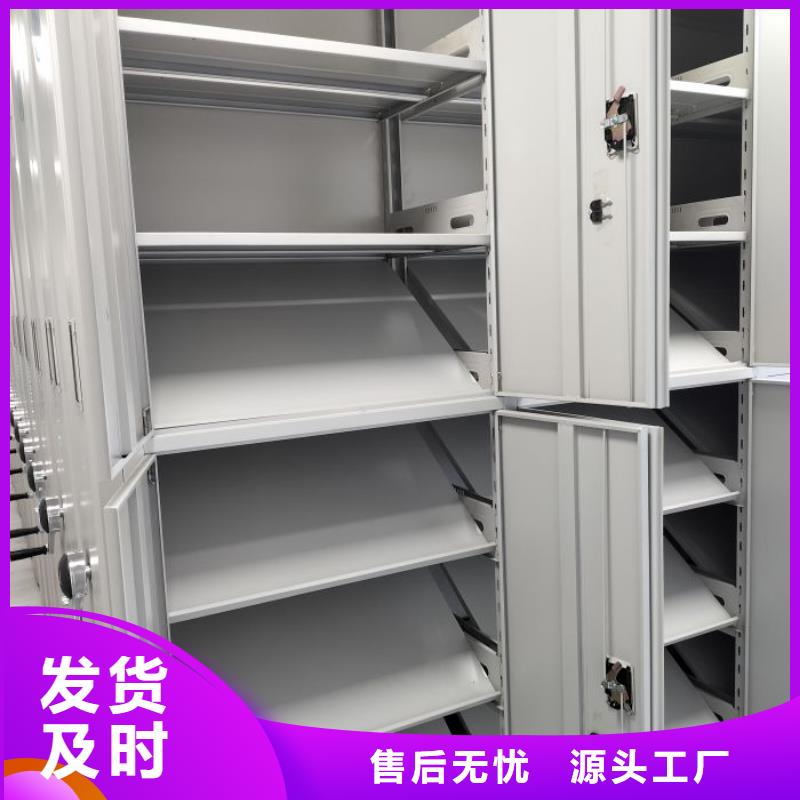 手摇密集架视频-手摇密集架|眉山市|青神|东坡|乐山|凉山|内江|南充