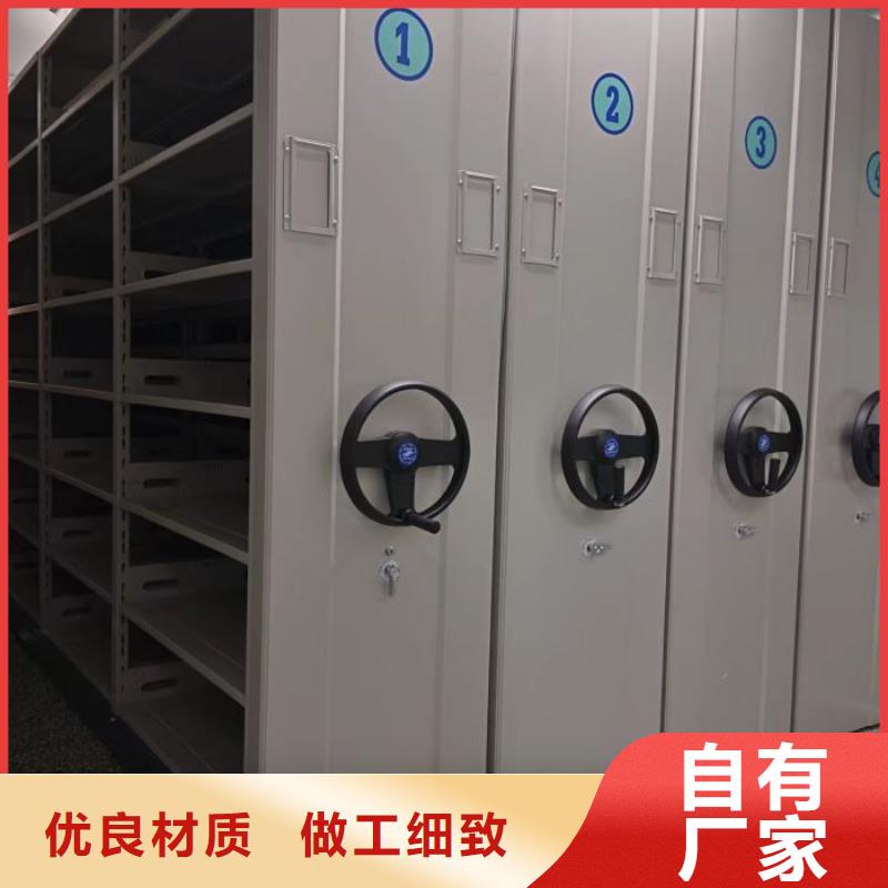 竭诚服务【凯美】档案保管柜