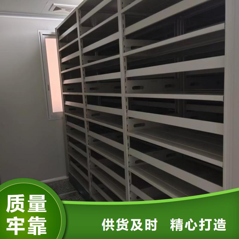智能控制档案柜-高质量智能控制档案柜