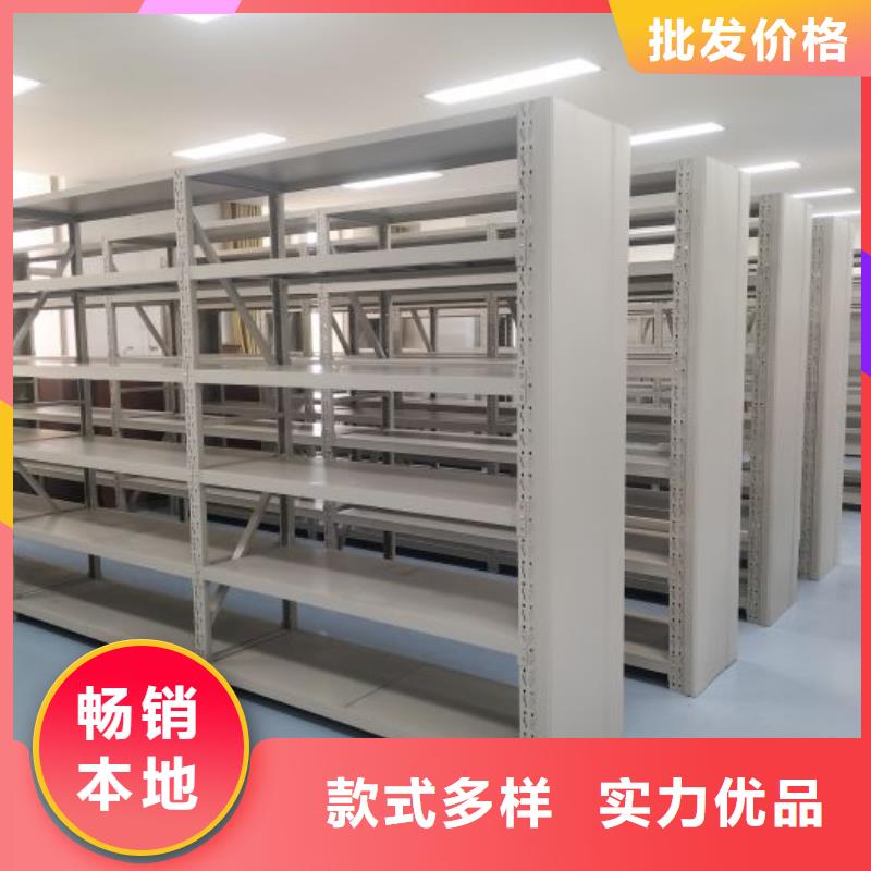 当地有售【凯美】道轨式移动密集架