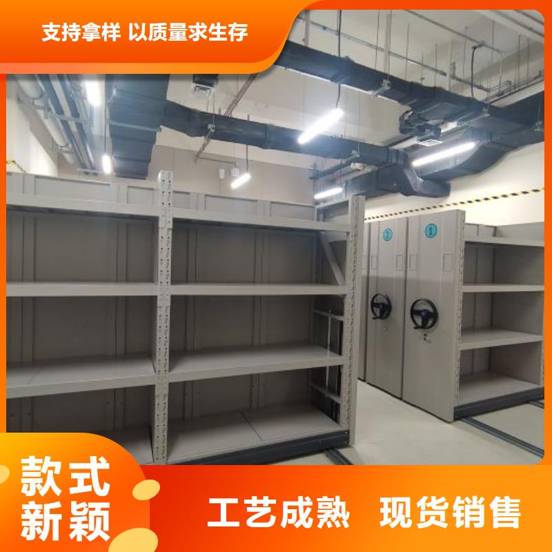 密集文件图纸柜欢迎咨询订购