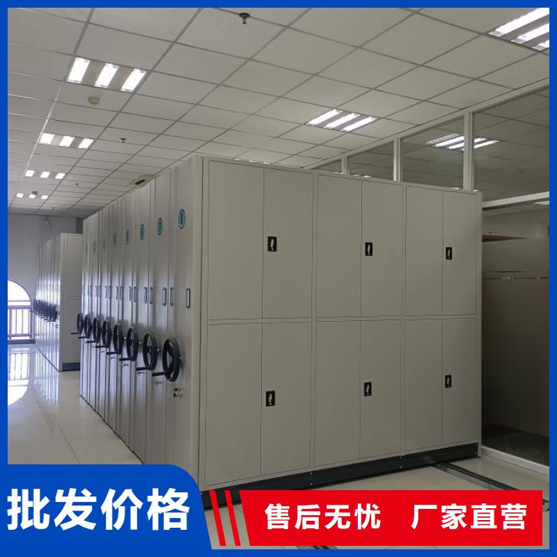 咨询优惠【凯美】金属密集柜