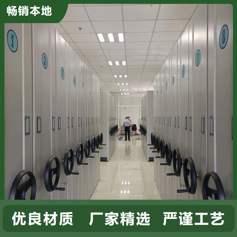 普通密集架一手货源