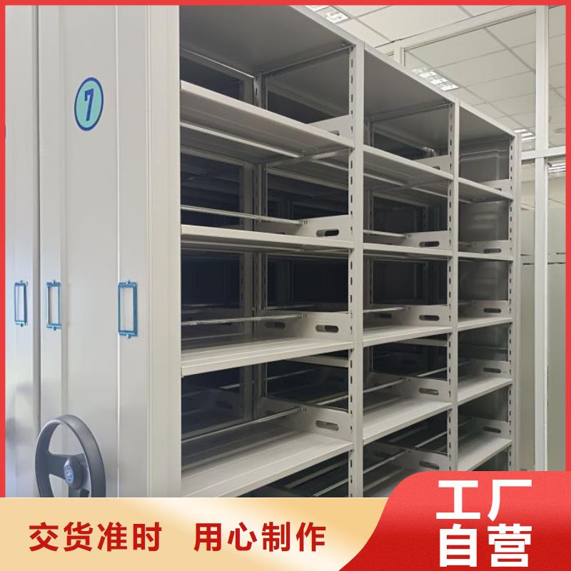 什么价位【凯美】双柱密集架