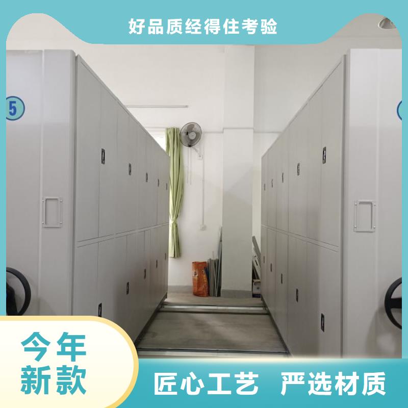 智能控制档案柜-高质量智能控制档案柜