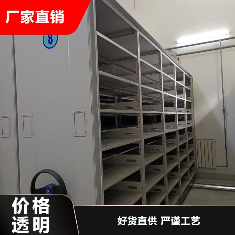 行业分析【凯美】移动密集型书架