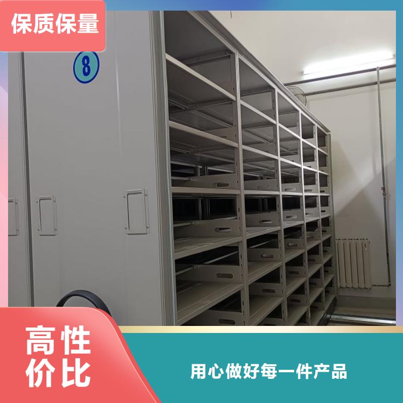 现货供应仓库密集货架_精选厂家