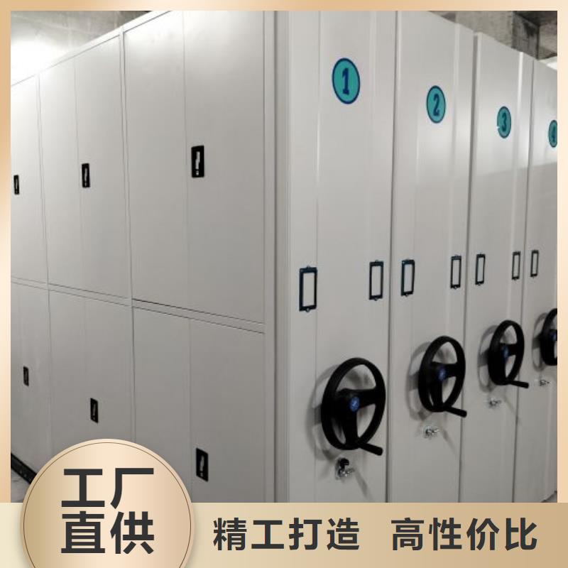 哪里有售【凯美】箱式密集柜