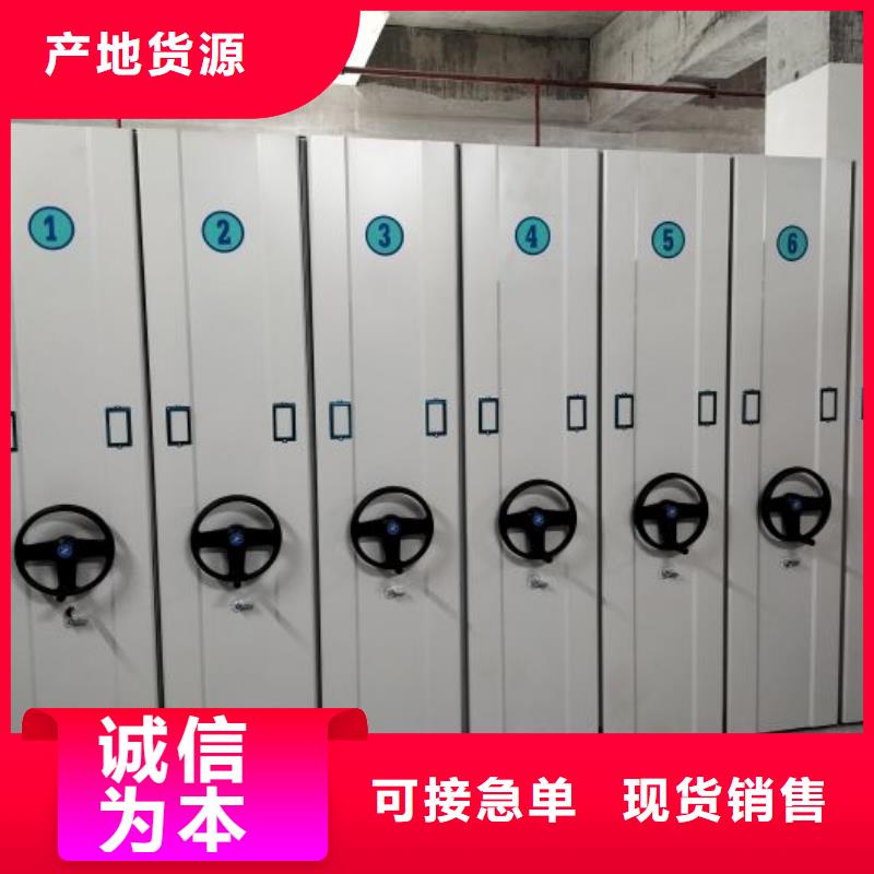 手摇密集架视频-湖北省武汉市凯美手摇密集架可服务区域黄陂|洪山|荆门|随州|鄂州|宜昌|黄冈|黄石|孝感等