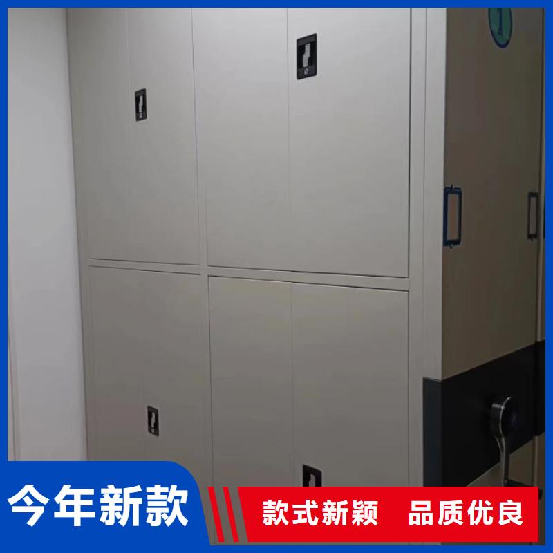 诚实守信【凯美】电表密集架