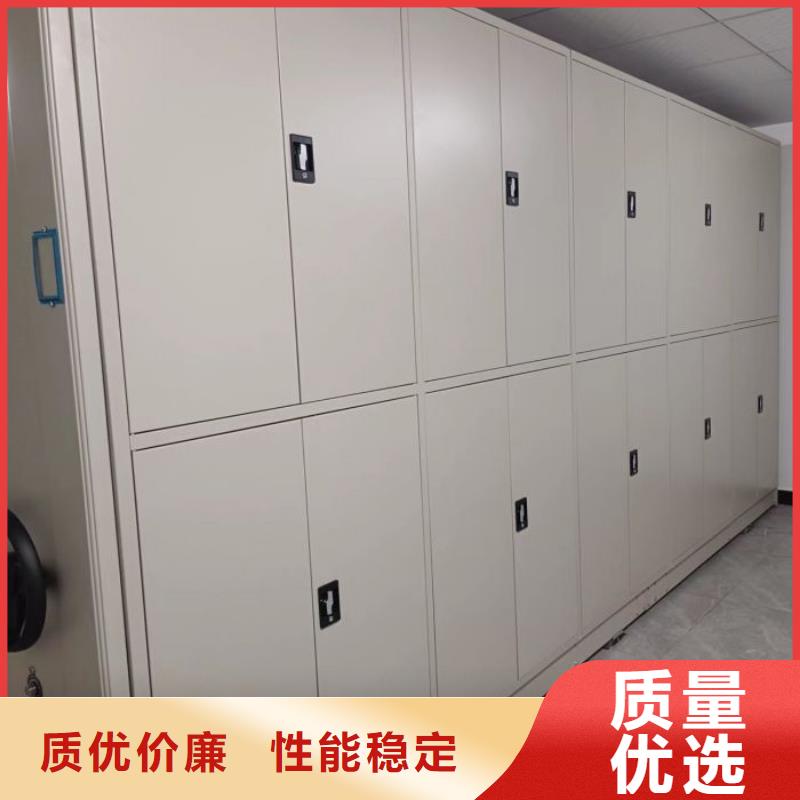 有现货的智能型电动密集架生产厂家