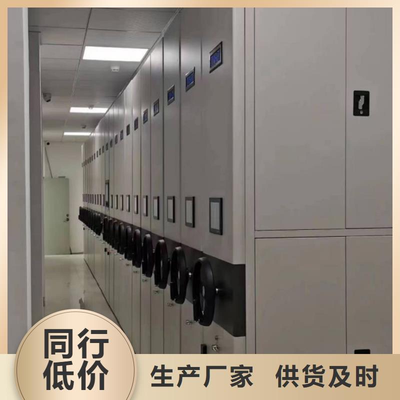 钢质密集柜服务周到