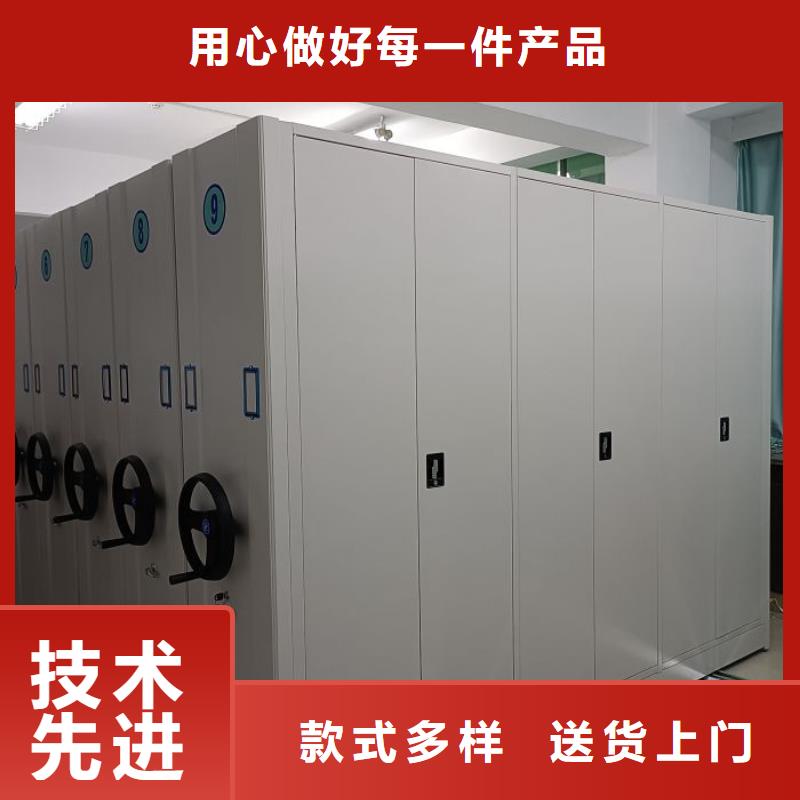 实力工厂【凯美】玻片密集柜