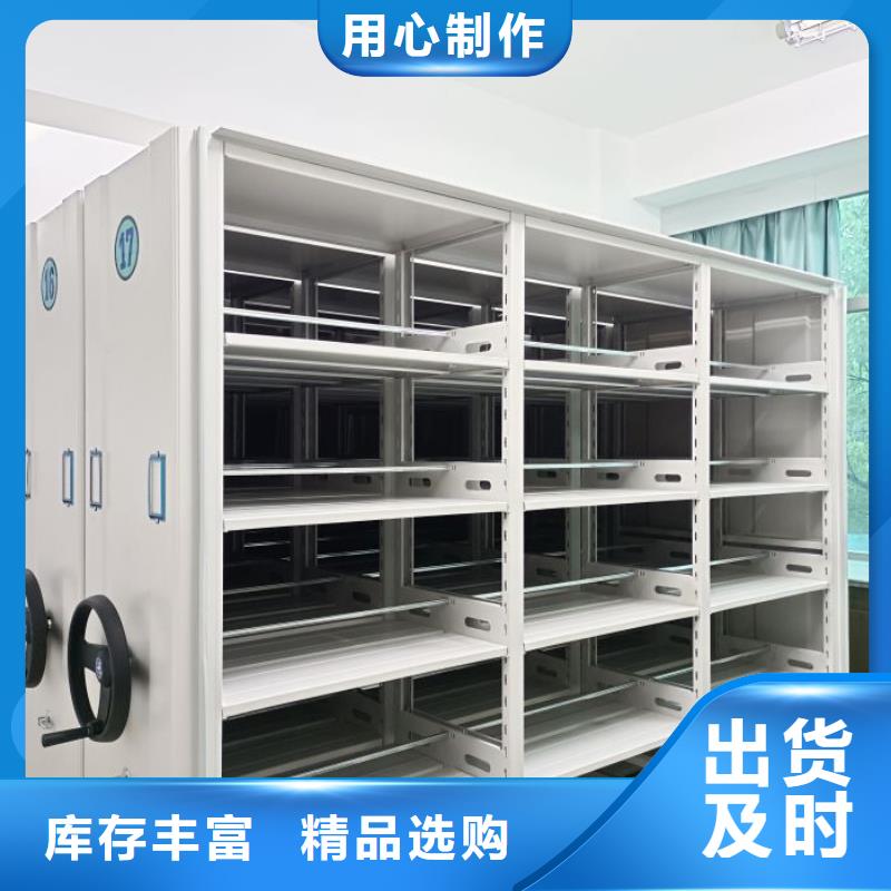 实力工厂【凯美】玻片密集柜