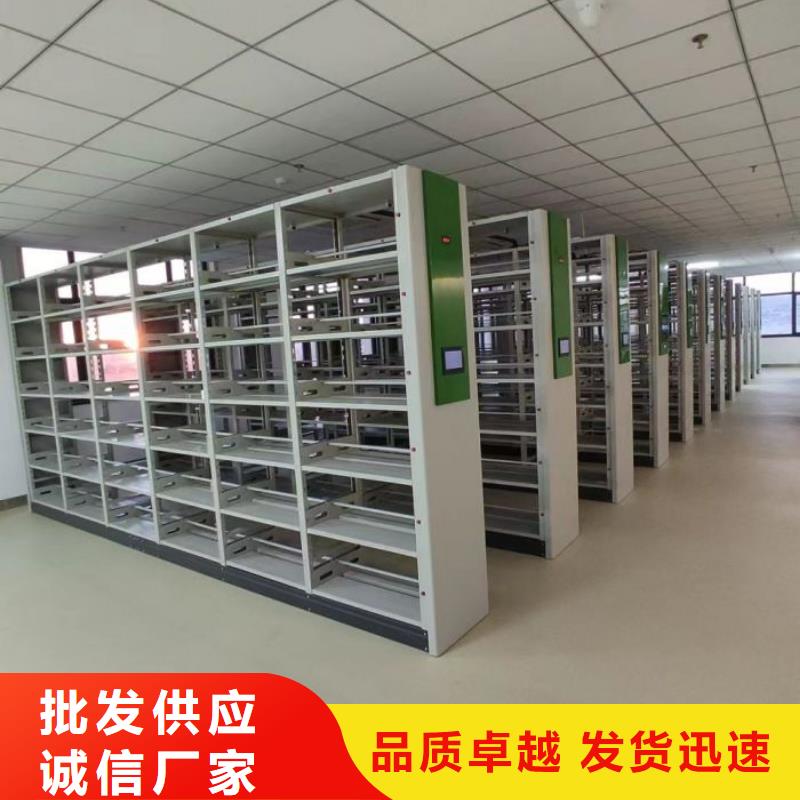买密集档案架选择实体厂家