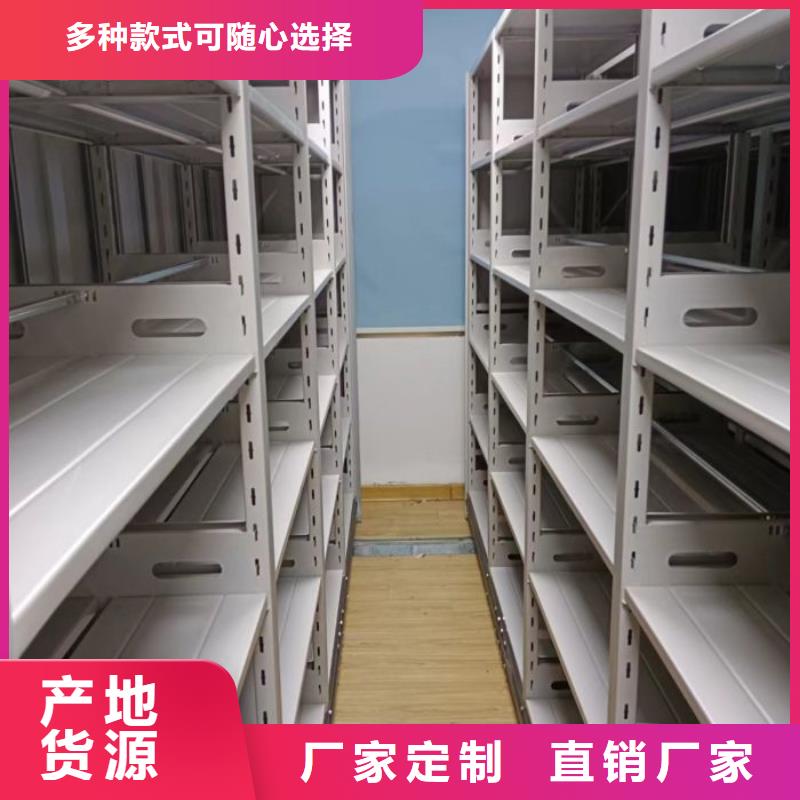 常见故障【凯美】智能自动密集架