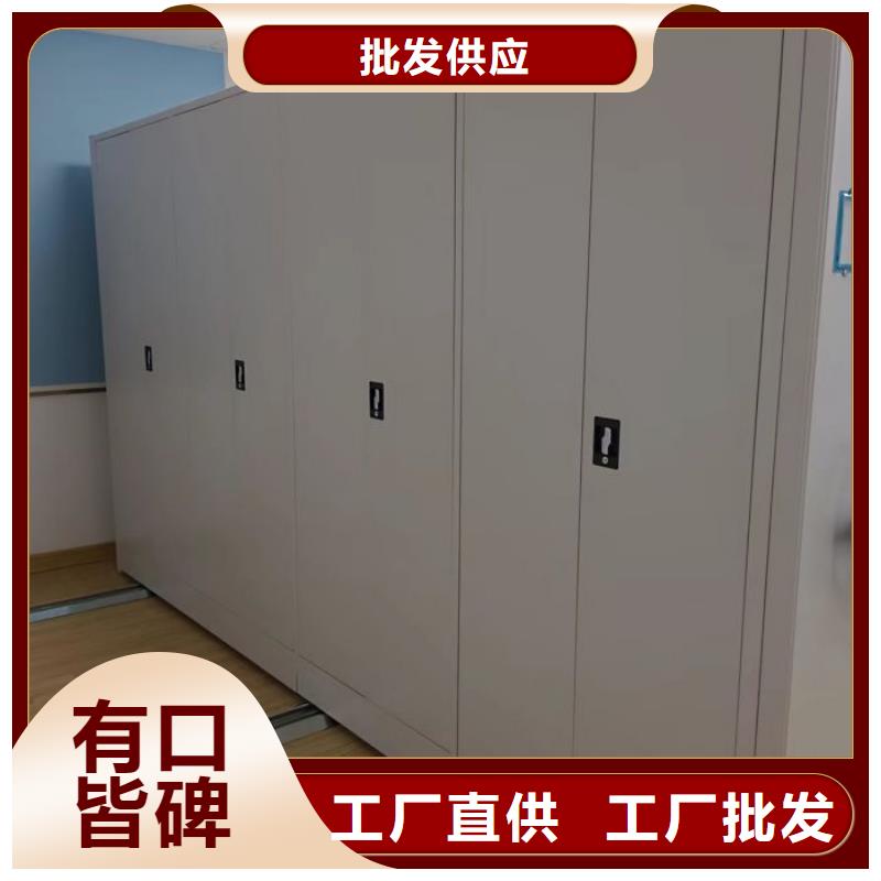 手摇密集架视频-手摇密集架|辽宁省阜新市|新邱|清河门|丹东|大连|葫芦岛|沈阳|辽阳|盘锦