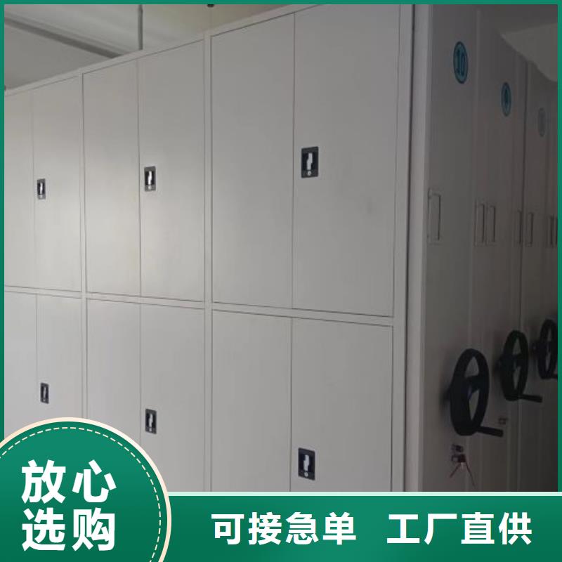 移动密集铁柜视频展示