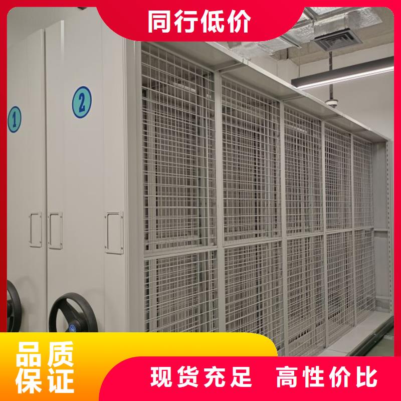 实力工厂【凯美】玻片密集柜