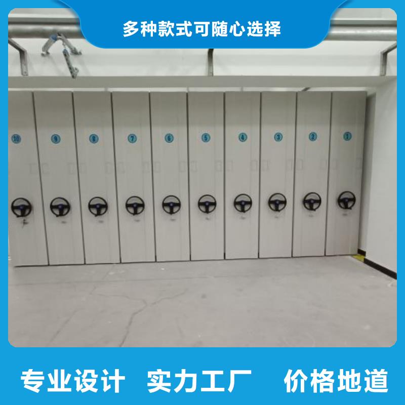 常见故障【凯美】智能自动密集架