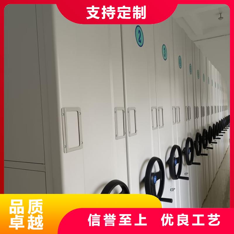 密集架-精选厂家