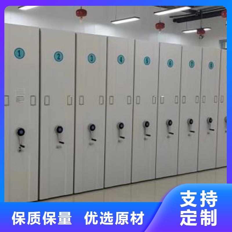 享有声誉【凯美】保密文件柜