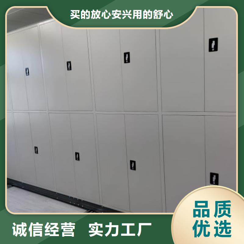 手摇密集架视频-湖北省武汉市凯美手摇密集架可服务区域黄陂|洪山|荆门|随州|鄂州|宜昌|黄冈|黄石|孝感等