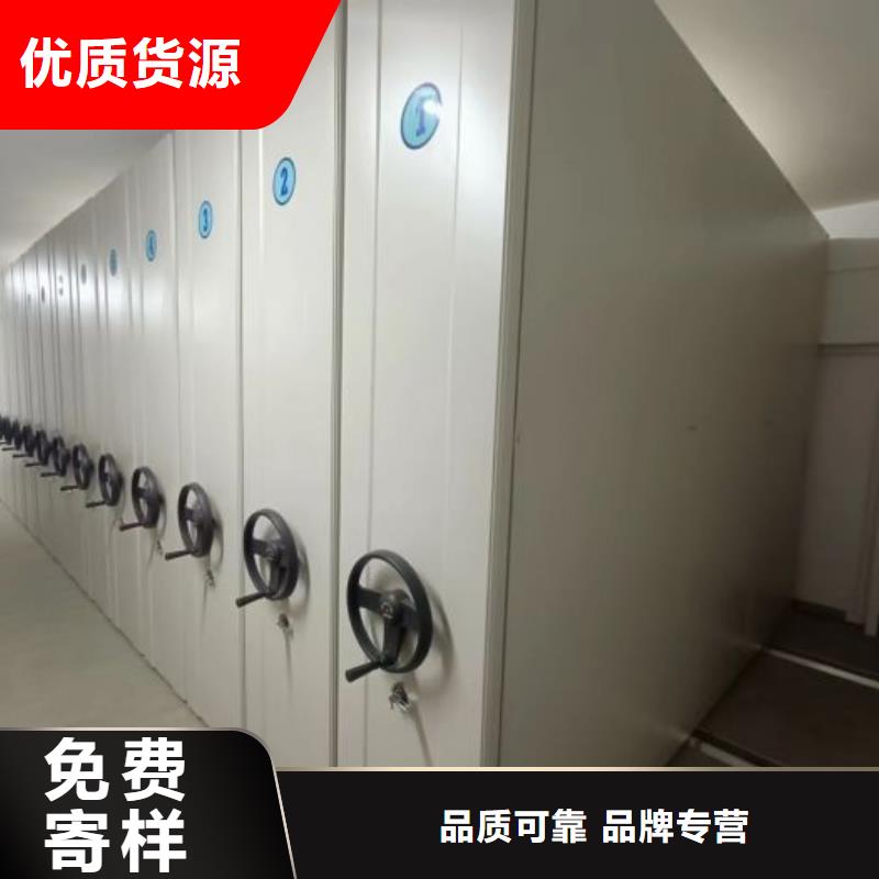 享有声誉【凯美】保密文件柜