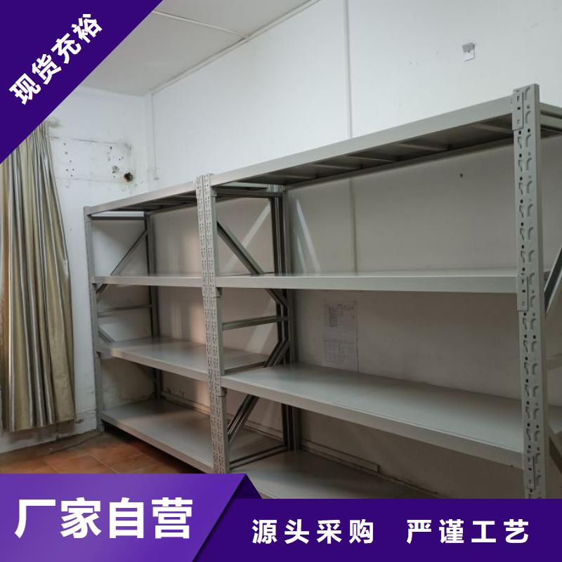 以客为尊【凯美】电动智能移动密集架