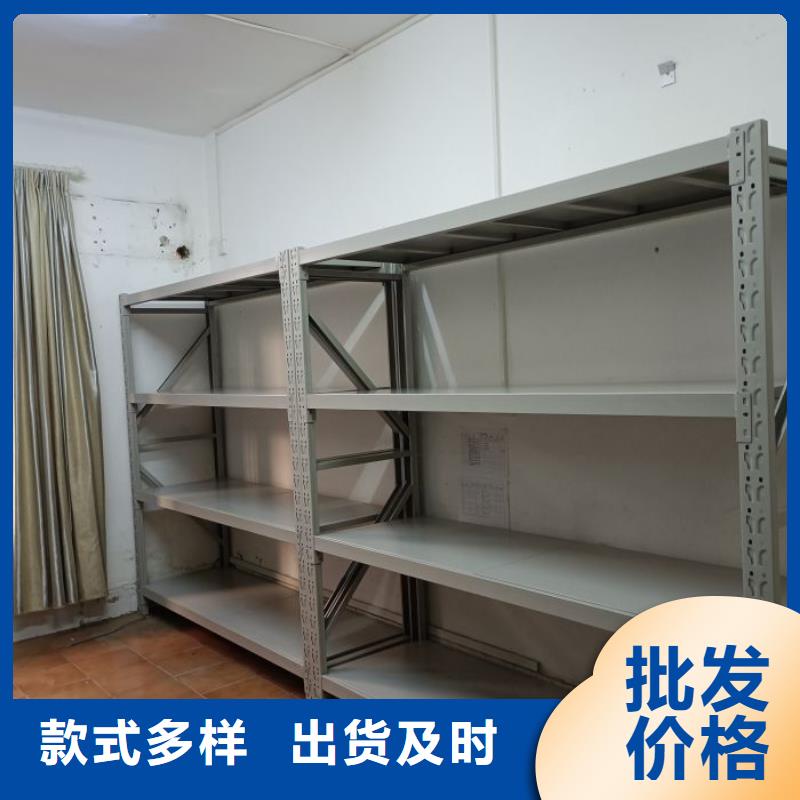 手摇密集架视频-湖北省武汉市凯美手摇密集架可服务区域黄陂|洪山|荆门|随州|鄂州|宜昌|黄冈|黄石|孝感等