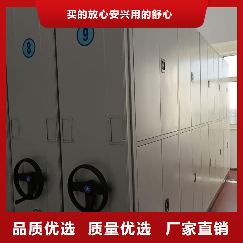 以客为尊【凯美】电动智能移动密集架