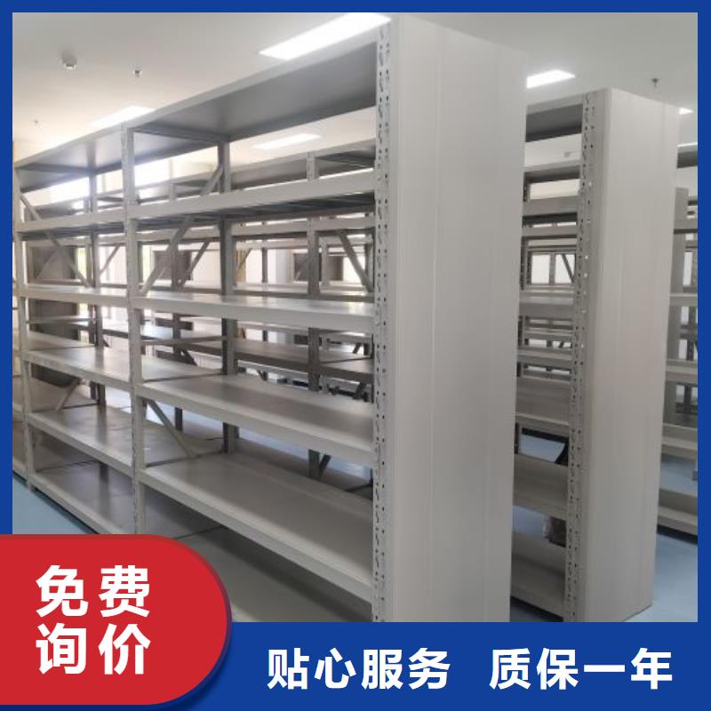 注意事项【凯美】全封闭式密集柜