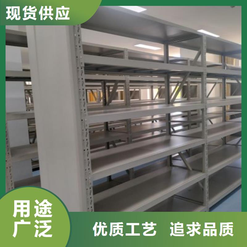 欢迎选购【凯美】档案资料库密集架