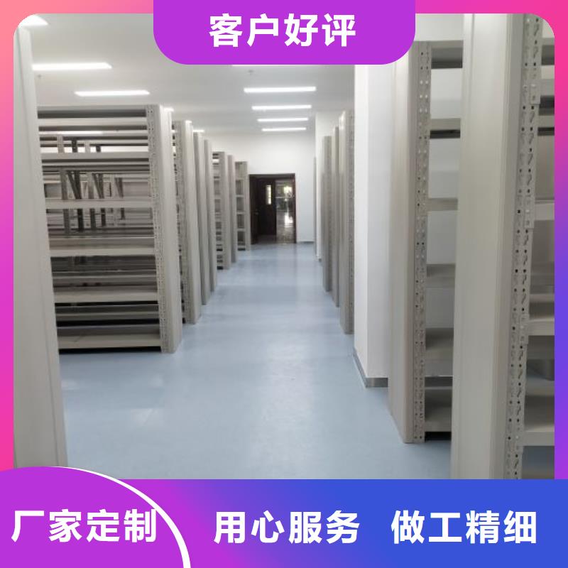 实力工厂【凯美】玻片密集柜