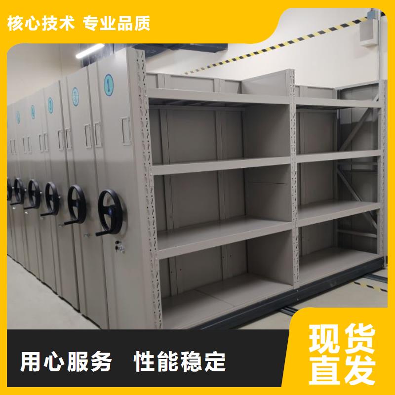 凯美手摇密集架【手动密集架】_电动密集架国标检测放心购买三玖采购网