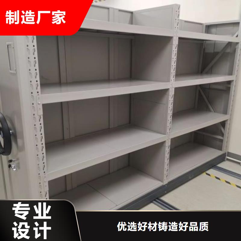 哪里有售【凯美】箱式密集柜